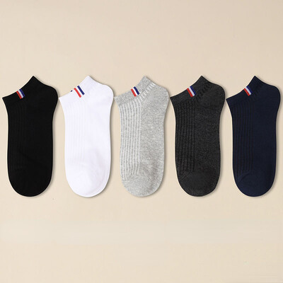 Ljetne tanke brodske čarape Muške ležerne čarape Prozračne čarape za kalibraciju koje upijaju znoj Crne poslovne sportske čarape za gležnjeve