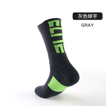 Sport Sock Cycling Basketball Running 2019 Mtb Pro Sports Socks Man Black Trend Long Hiking Damping Men Athletic