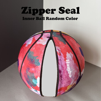 Silent Foam Basketball 4.0 with Washable Cover Size 7(29,5\'\') Airless Basketball Quiedly Dribbing No Noise Anti Dust Ball Beach