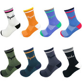 2 perechi de șosete în culori diferite, combinate pentru ciclism sportiv, ciclism, baschet, alergare, drumeții și absorbția șocurilor