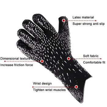 Футболни вратарски ръкавици, латексови удебелени професионални вратарски ръкавици за възрастни, младежи, футболни спортни тренировки и мачове