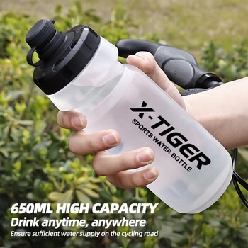 X-TIGER 650ml ποδηλατικό μπουκάλι νερού Mountain Road Bicycle Squeeze Cup Φορητός εξοπλισμός ποδηλασίας για κύπελλο νερού εξωτερικού χώρου