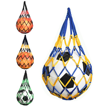 Τσάντα μεταφοράς μπάσκετ Youth Football Self Trainer Kick Net Pocket Outdoor Sport Nylon Mesh Reticule Bag Storage Volleyball