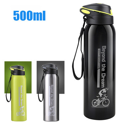 Sticlă de apă pentru bicicletă, 500 ml, balon pentru băutură, ceașcă din oțel inoxidabil, sport în aer liber, alergare, ciclism montan, fierbător pentru bicicletă