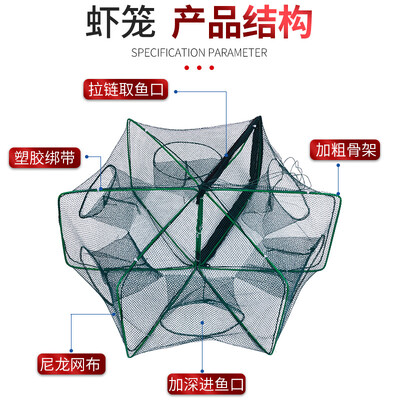 Teleskopska sklopiva mreža za ribolov Škampi Zamka za ribu Šaran Large Creel Feeder Hranilice za rakove Pribor za surfanje Zamka za ribu