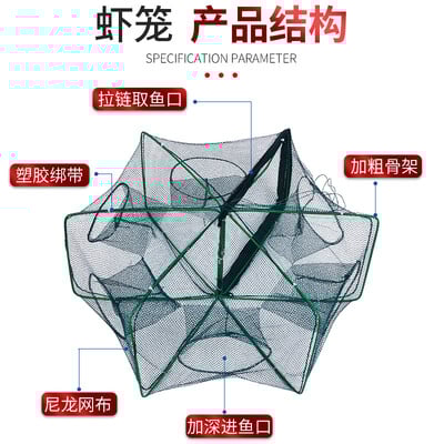 Teleskopska sklopiva mreža za ribolov Škampi Zamka za ribu Šaran Large Creel Feeder Hranilice za rakove Pribor za surfanje Zamka za ribu