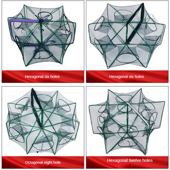 Риболовна мрежа Мрежа Сгънат шестоъгълник Осмоъгълник 8 дупки Ръчна риболовна мрежа Мрежи за леене на раци Ловец на скариди Резервоар Капан Клетка Мрежа Инструмент