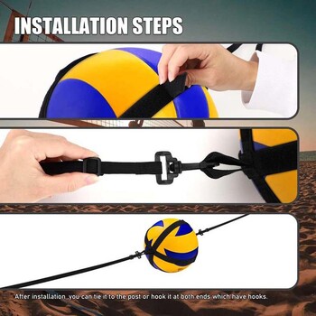 1pcs Practical Assistant Ανθεκτικό στη φθορά Flexible Volleyball Practice Trainer for Exercise Volleyball Trainer Volleyball Belt