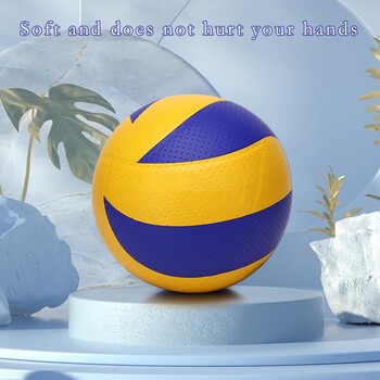 1PCS Practice Volleyball Leather PU Soft Beach Volleyball Game Ball Σκληρή προπόνηση K5S0