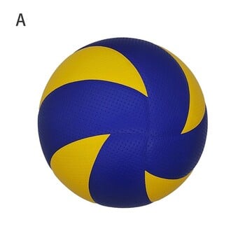 1PCS Practice Volleyball Leather PU Soft Beach Volleyball Game Ball Σκληρή προπόνηση K5S0