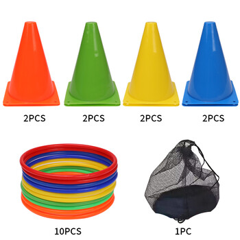 1 Σετ πάρτι παιχνίδια Ring Toss Game Carnival Combo Set, Μαλακά πλαστικά χωνάκια Ring Toss Games, Carnival Games Παιχνίδι για ενήλικες για παιδιά