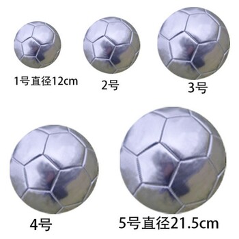 Football Soccer Size 5 Training Golden Football For Lawn Training Team Sport