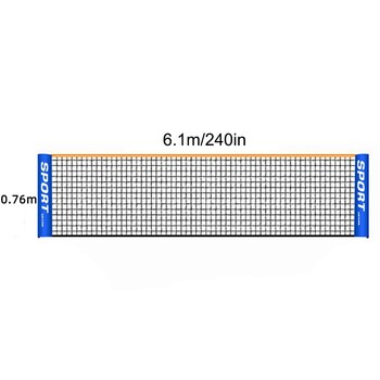 3.1/4.1/5.1/6.1m Επαγγελματική αθλητική προπόνηση Τυπικό δίχτυ βόλεϊ μπάντμιντον Εύκολη εγκατάσταση Άσκηση με δίχτυ τένις σε εξωτερικό χώρο