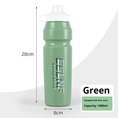 ESLNF Biciklistička boca za vodu 1000ML PP5 Plastika za trčanje na otvorenom, penjanje, sport, šalica za stiskanje, biciklizam, čajnik, prijenosna čaša za bicikl