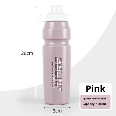 ESLNF Biciklistička boca za vodu 1000ML PP5 Plastika za trčanje na otvorenom, penjanje, sport, šalica za stiskanje, biciklizam, čajnik, prijenosna čaša za bicikl