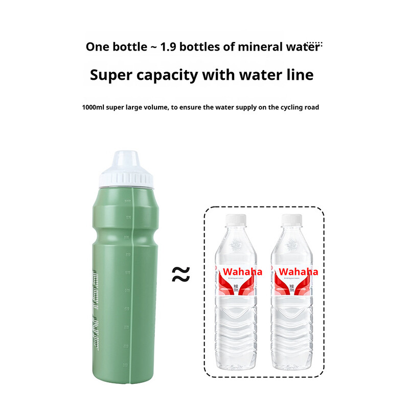 ESLNF Biciklistička boca za vodu 1000ML PP5 Plastika za trčanje na otvorenom, penjanje, sport, šalica za stiskanje, biciklizam, čajnik, prijenosna čaša za bicikl