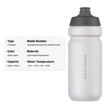 TOPEAK 650-750ML Μπουκάλι νερού ποδηλάτου Αδιάβροχο συμπιεσμένο μπουκάλι δρόμου ποδηλασίας MTB Υπερελαφρύ αθλητικό βραστήρα εξωτερικού χώρου με δυνατότητα κλιμάκωσης