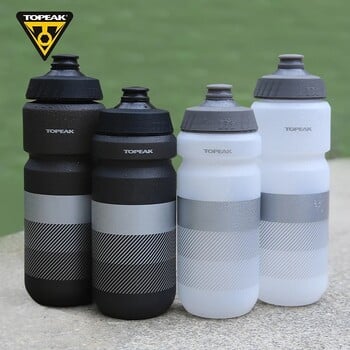 TOPEAK 650-750ML Μπουκάλι νερού ποδηλάτου Αδιάβροχο συμπιεσμένο μπουκάλι δρόμου ποδηλασίας MTB Υπερελαφρύ αθλητικό βραστήρα εξωτερικού χώρου με δυνατότητα κλιμάκωσης