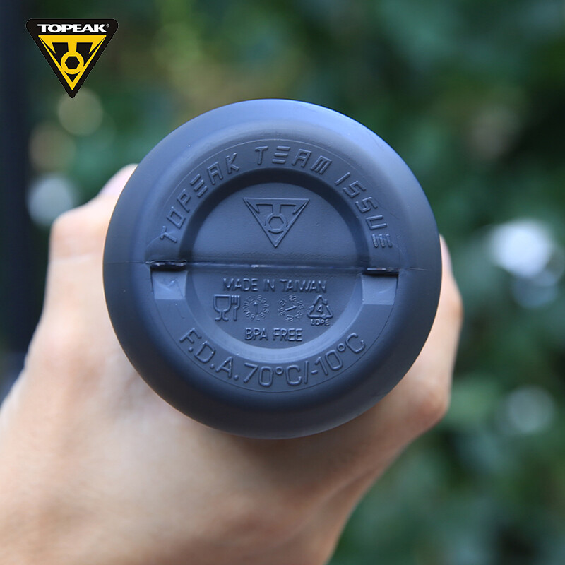 TOPEAK 650-750ML biciklistička boca za vodu, nepropusna, stisljiva, MTB, cestovna biciklistička boca, ultralaka boca za sportove na otvorenom, skalabilna