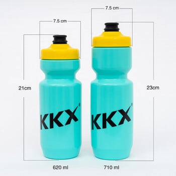 KKX Cycling Water Bottle 620/710ML PP5 Mountain Road Bike Outdoor Running Climbing Sport Squeeze Κούπα Αξεσουάρ βραστήρας ποδηλάτου