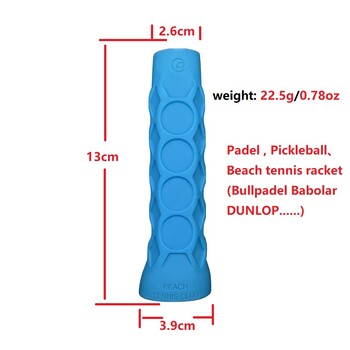 Pro Undergrip For Padel Beach Tennis Pickleball Ρακέτα Overgrip Padel Αξεσουάρ Over Grip De Borracha 2024 Νέο