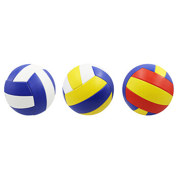 1Pc No.5 Volleyball PVC Professional Competition Volleyball For Beach Outdoor Indoor Training Ball Volleyball Game Ball