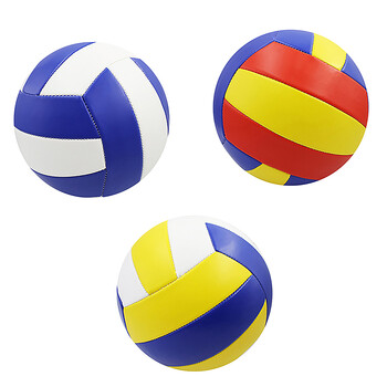 1Pc No.5 Volleyball PVC Professional Competition Volleyball For Beach Outdoor Indoor Training Ball Volleyball Game Ball