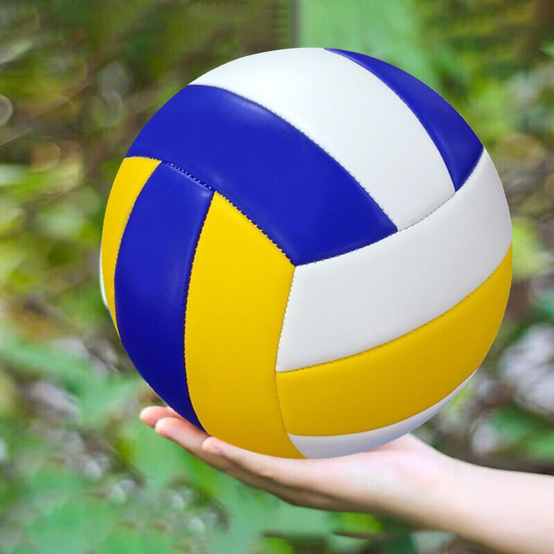 1buc No.5 Volei PVC Profesional Volei de competiție pentru plajă, în aer liber, minge de antrenament în interior, lumină moale, etanș la aer, 20,5 cm