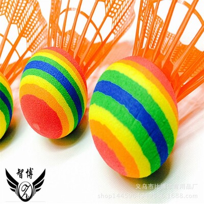 „Ymp-Rainbow Ball“ nailono plastikinis „Shuttlecock“ didmeninė prekyba žaislais, skirta lauko treniruoklių pramogoms, sulankstoma nešiojama sporto įranga