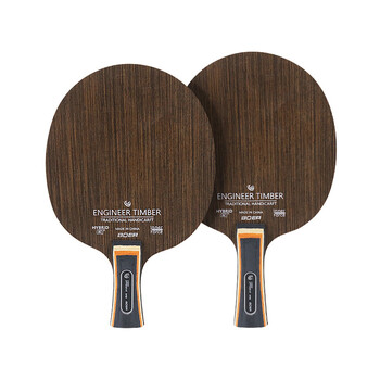 1PC Острие за тенис на маса Ebony Dalbergia Pingpong Racket Bottom Plate 5-Ply 6.2mm Ping Pong Paddle Board Bat Racquet Long Hands