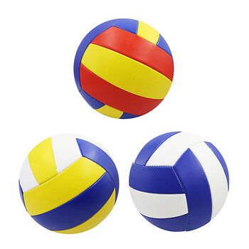 1Pc No.5 Volleyball PVC Professional Competition Volleyball For Beach Outdoor Indoor Training Ball Volleyball Game Ball