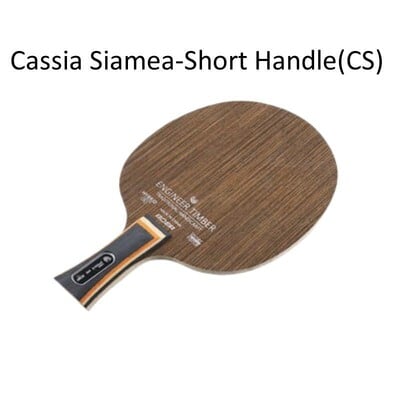 Boer 7-Ply Cassia Siamea πινγκ πονγκ Λεπίδα πινγκ πονγκ βάση κουπιών υψηλής ταχύτητας λεπίδα πινγκ πονγκ για επιθετικούς παίκτες γρήγορης επίθεσης