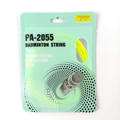 Žica za badminton za natjecanje u treningu badmintonskog kluba, promjer žice 0,68 mm, pribor za badminton od 26 funti Linija reketa