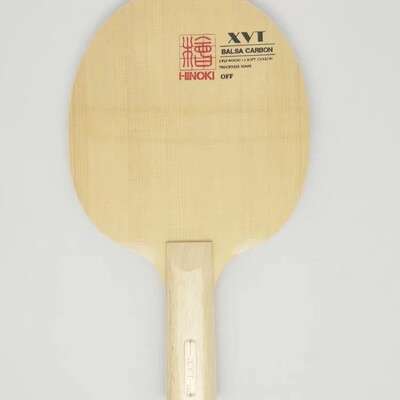 Najlakša XVT BALSA CARBON Hinoki oštrica za stolni tenis/ oštrica za stolni tenis/ palica za stolni tenis najlakša oštrica