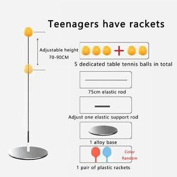 Σετ εξοπλισμού μαλακών αξόνων πινγκ πονγκ με μαζική εξάσκηση - Σετ κουπιών για μπάλες εύκολο στην εγκατάσταση Παίξτε οπουδήποτε