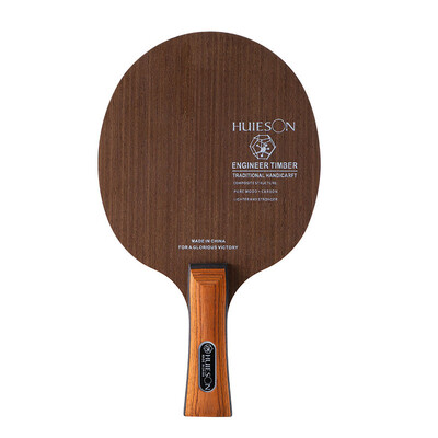 Huiesoni kõrgtehnoloogiline lauatennise teraga süsinikkiust 5+2 vineerist lauatennise reet algajatele kesktaseme mängijatele