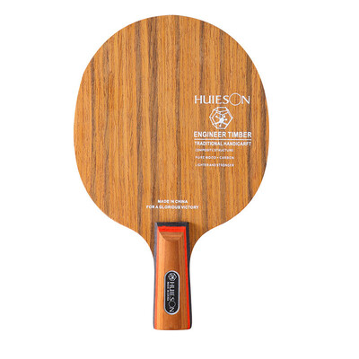 Huiesoni kõrgtehnoloogiline lauatennise teraga süsinikkiust 5+2 vineerist lauatennise reet algajatele kesktaseme mängijatele