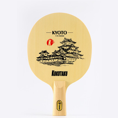 KOKUTAKU Hinoki paviršinis stalo teniso peilis KYOTO 7 sluoksnių masyvo medžio stalo teniso irklas, skirtas greitai atakuoti ir važiuoti ratu