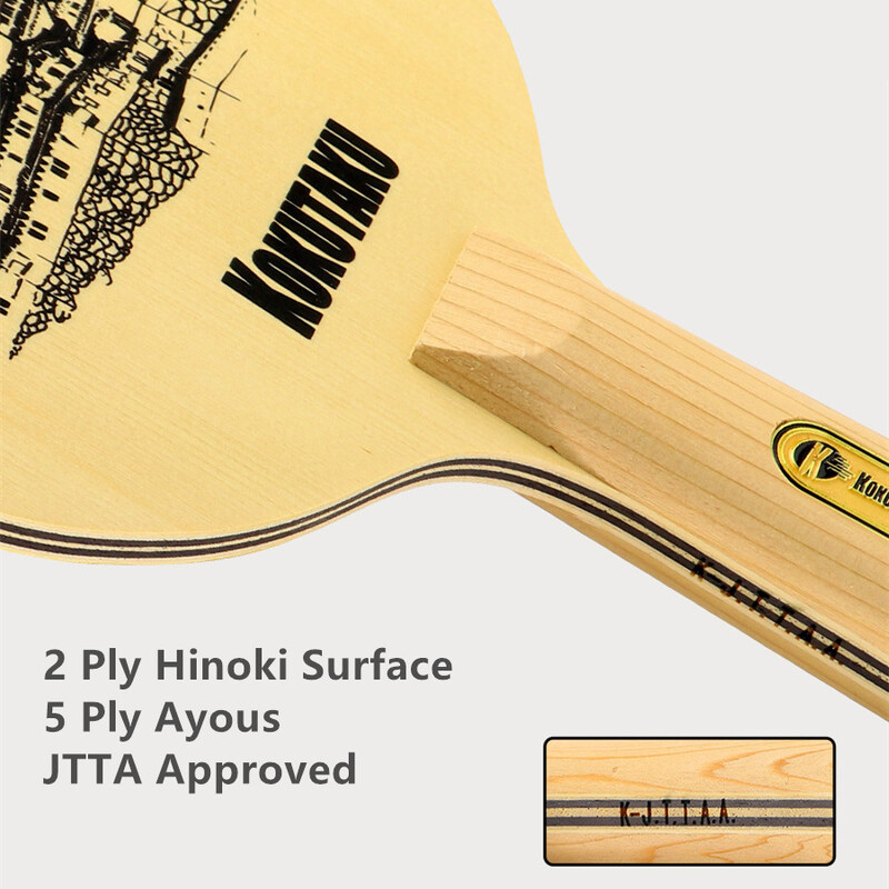 KOKUTAKU Hinoki paviršinis stalo teniso peilis KYOTO 7 sluoksnių masyvo medžio stalo teniso irklas, skirtas greitai atakuoti ir važiuoti ratu