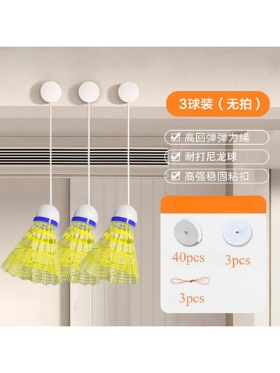 Komplet pojedinačnih badmintonskih trenažera s oprugom, samopokretajućom uzicom Suction vježbač s elastičnim užetom s kukom za uže za ravnotežu