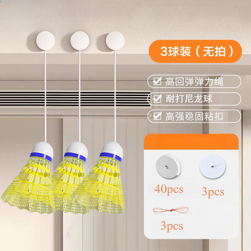 Komplet pojedinačnih badmintonskih trenažera s oprugom, samopokretajućom uzicom Suction vježbač s elastičnim užetom s kukom za uže za ravnotežu