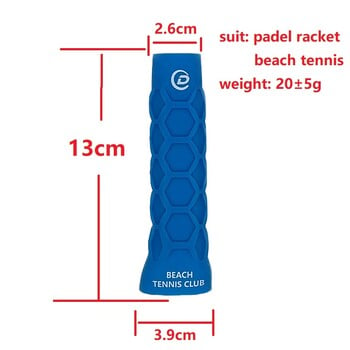 Undergrip за Padel Beach Tennis Pickleball Racket Overgrip Padel Аксесоари Over Grip De Borracha 2024 Ново