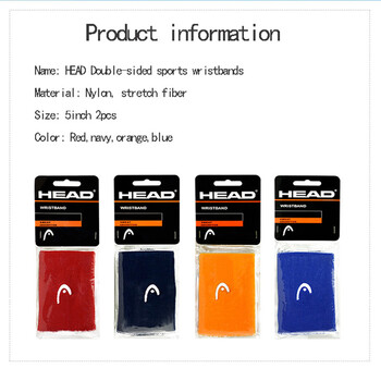 Γνήσιο HEAD Tennis Wristband Badminton Sport Wristband Βαμβακερό άνετο αντιολισθητικό περικάρπιο που σκουπίζει τον ιδρώτα