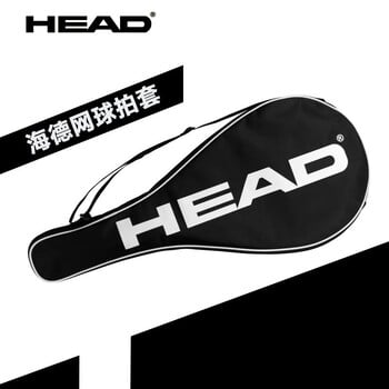 Оригинална чанта за тенис HEAD Преносимо покритие за тенис ракета HEAD Единична опаковка Защитно покритие за тенис ракета Водоустойчива чанта за рамо