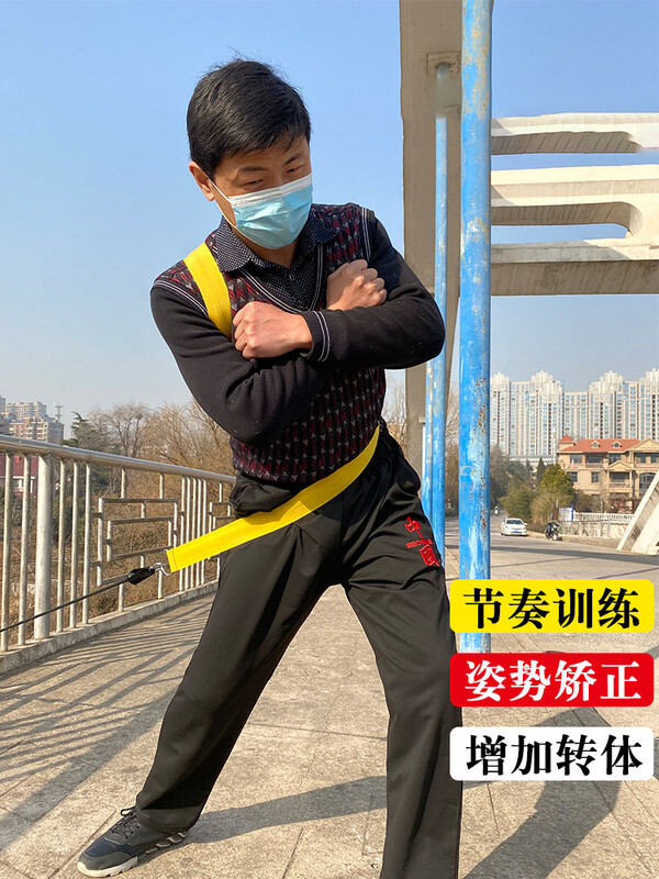 Tennis Turn Around Training Belt Gof Swing Rope Bejzbol stolni tenis Swing Trainer Višenamjensko potezno uže