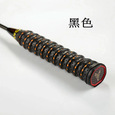 10 kom. Protuklizna traka za znojenje Badminton Grip Teniski Overgrip Sportska traka Namotavanje za štap za pecanje Reket za padel za squash
