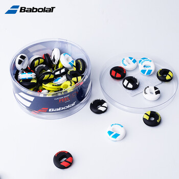 Αποσβεστήρες κραδασμών Babolat Racquet Colorful Reduce Επαγγελματικά αξεσουάρ ρακέτας τένις Αμορτισέρ αμορτισέρ 20 ΤΕΜ.