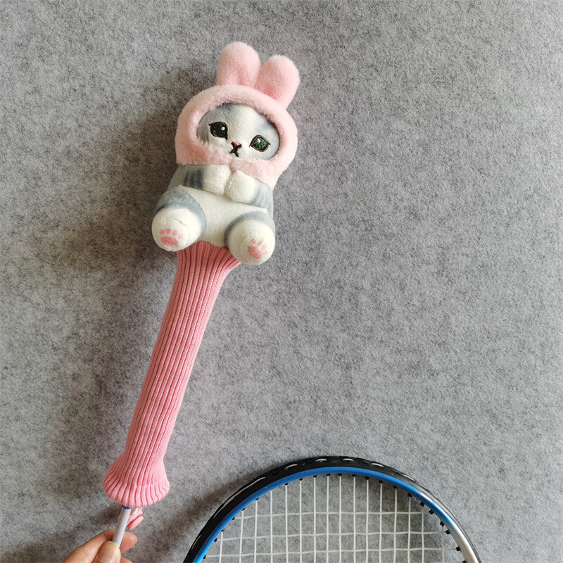 Slatka mačka Navlaka za dršku reketa za badminton Crtani štitnici za rukohvat Poklon