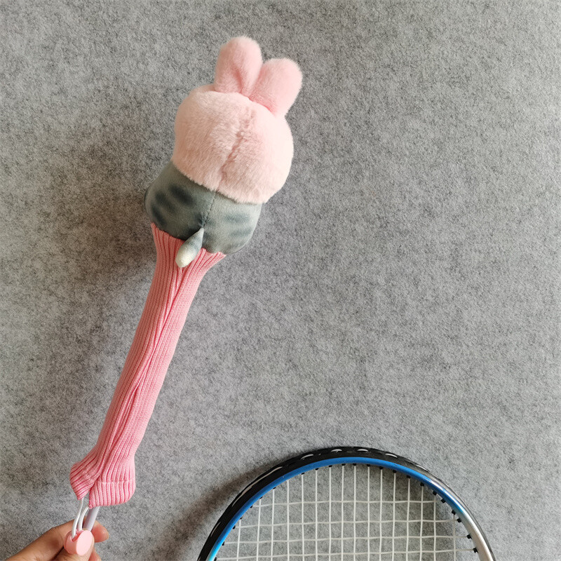 Slatka mačka Navlaka za dršku reketa za badminton Crtani štitnici za rukohvat Poklon