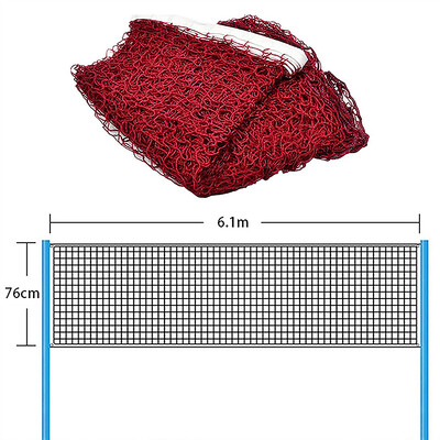 Prijenosna mreža za badminton Sportska praksa Rekreacija Fitnes aktivnosti Natjecanje sa standardnom mrežom za loptu